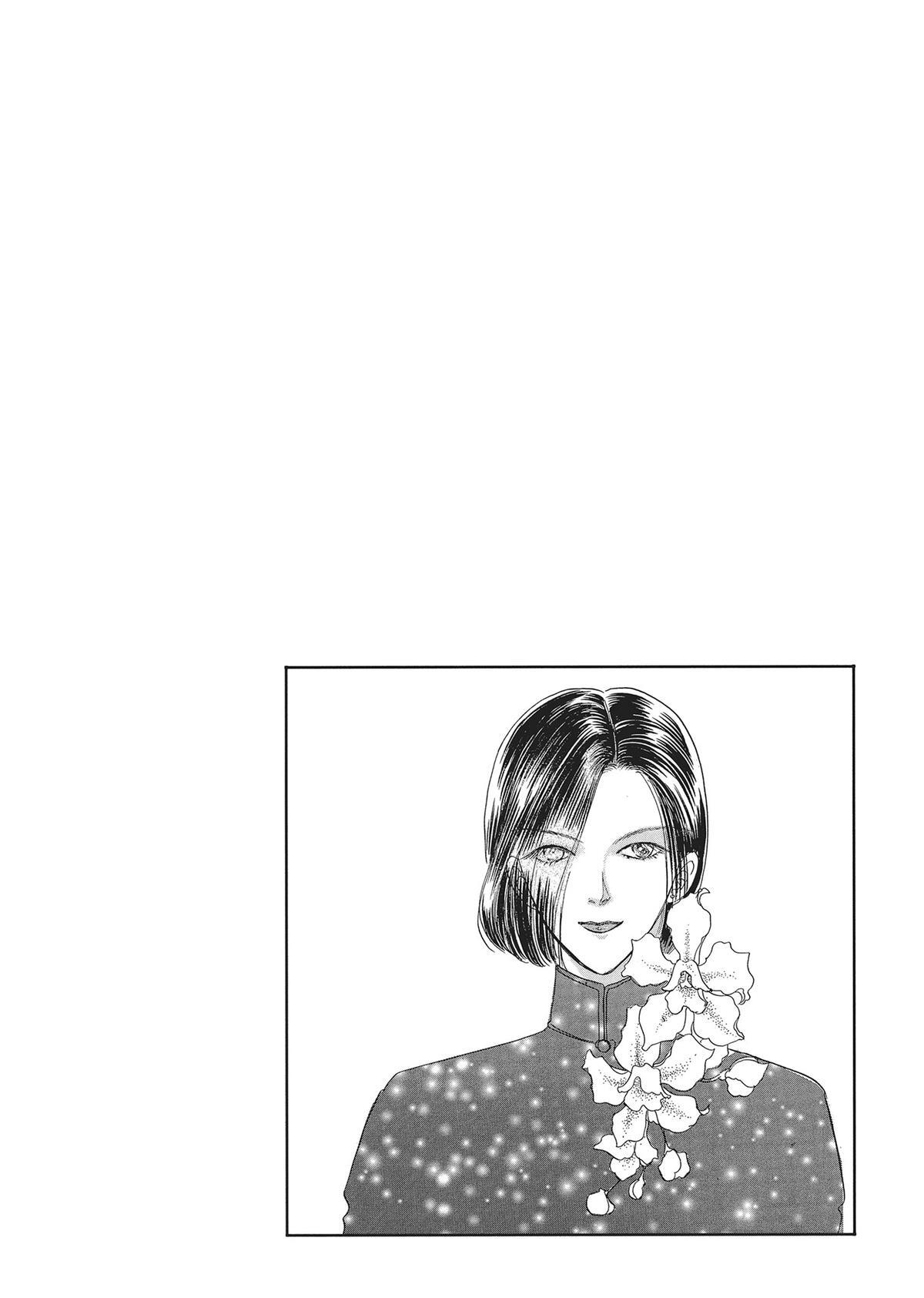 Read Pet Shop of Horrors Manga Online
