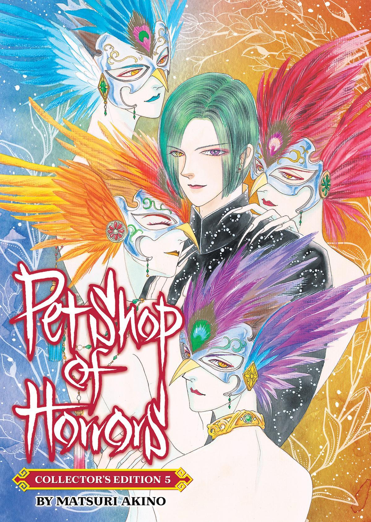 Read Pet Shop of Horrors Manga Online