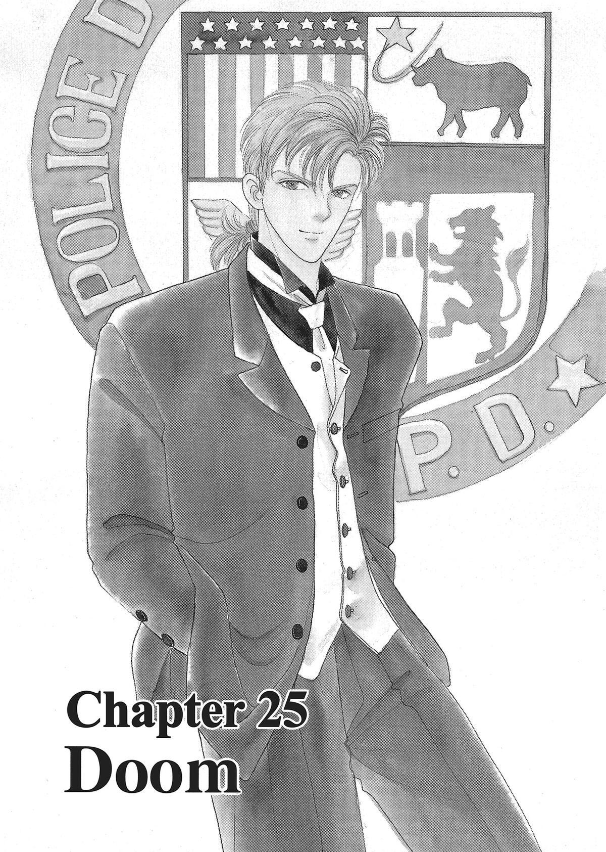 Read Pet Shop of Horrors Manga Online