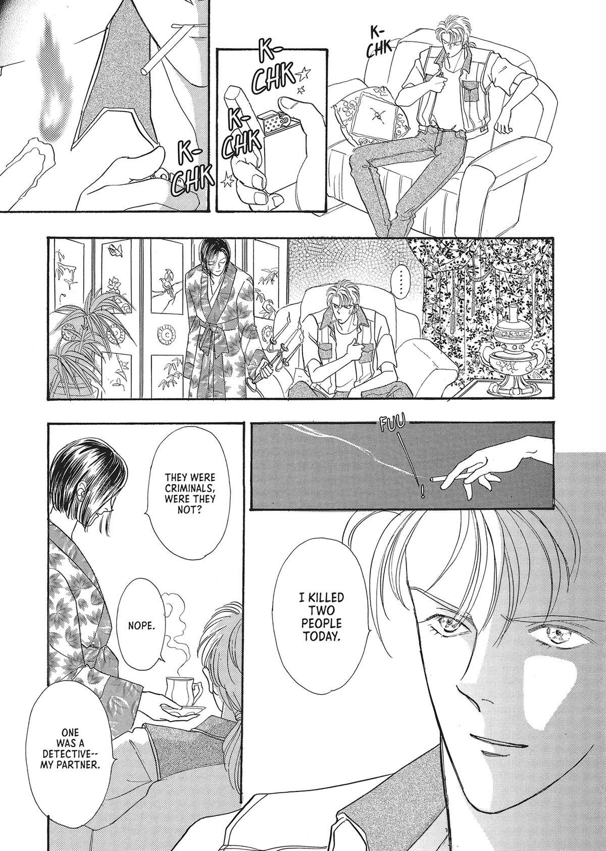 Read Pet Shop of Horrors Manga Online