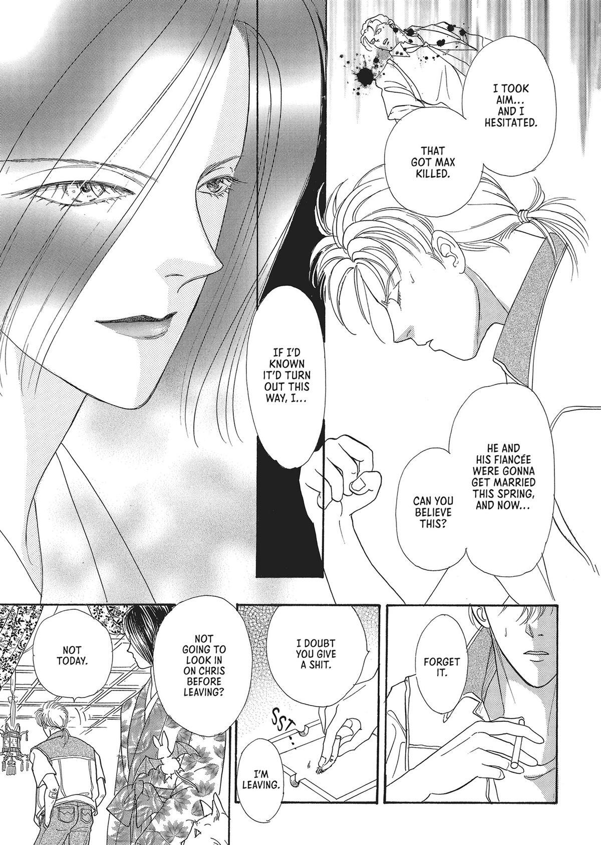 Read Pet Shop of Horrors Manga Online