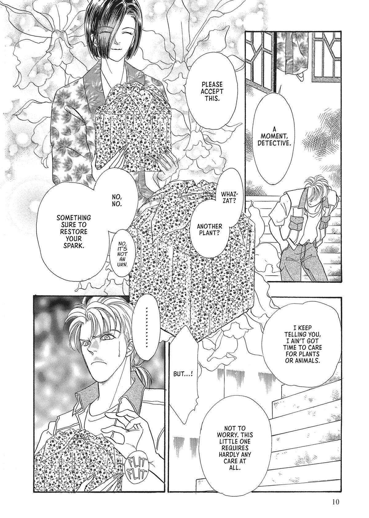 Read Pet Shop of Horrors Manga Online