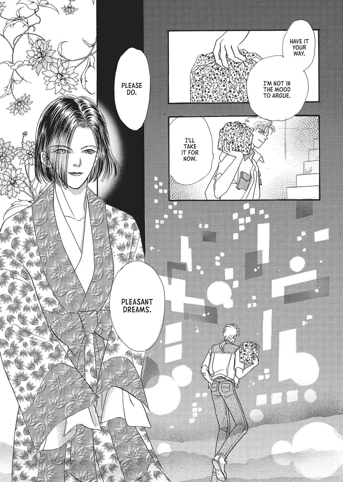 Read Pet Shop of Horrors Manga Online