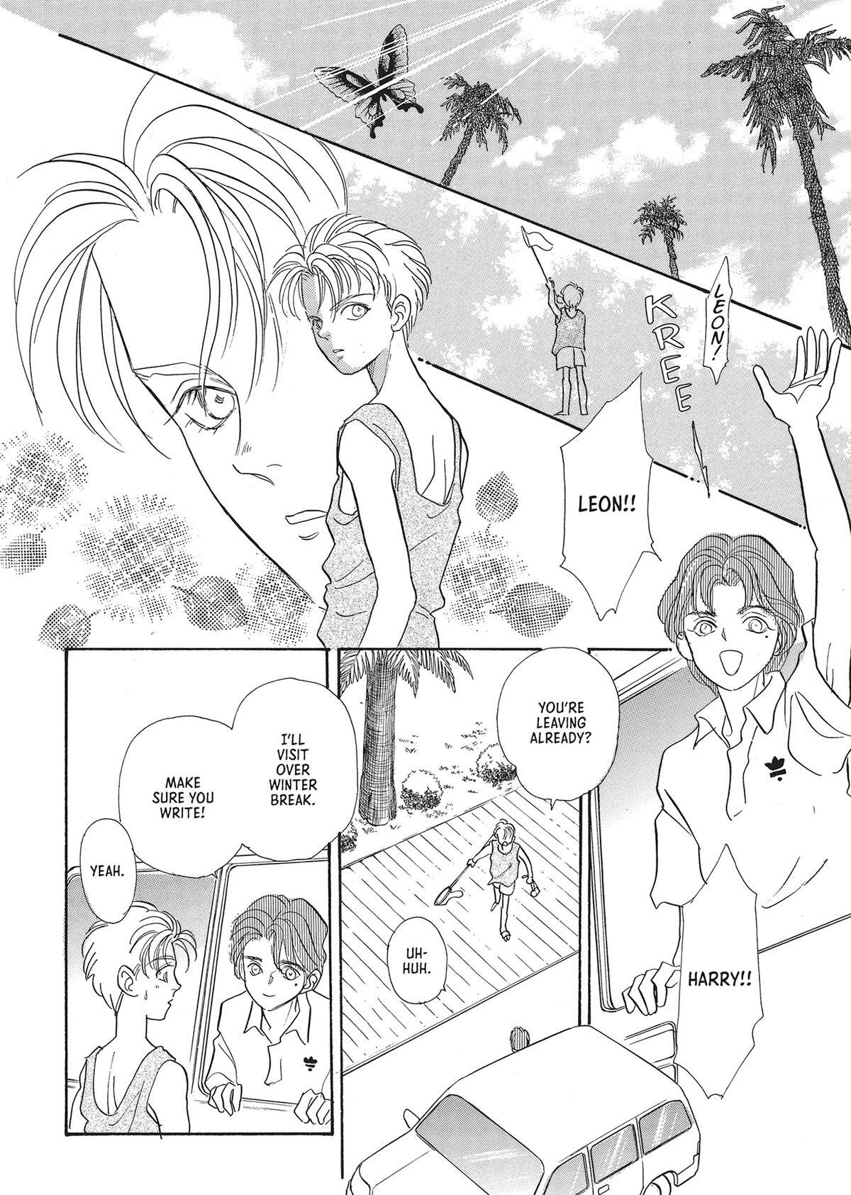 Read Pet Shop of Horrors Manga Online