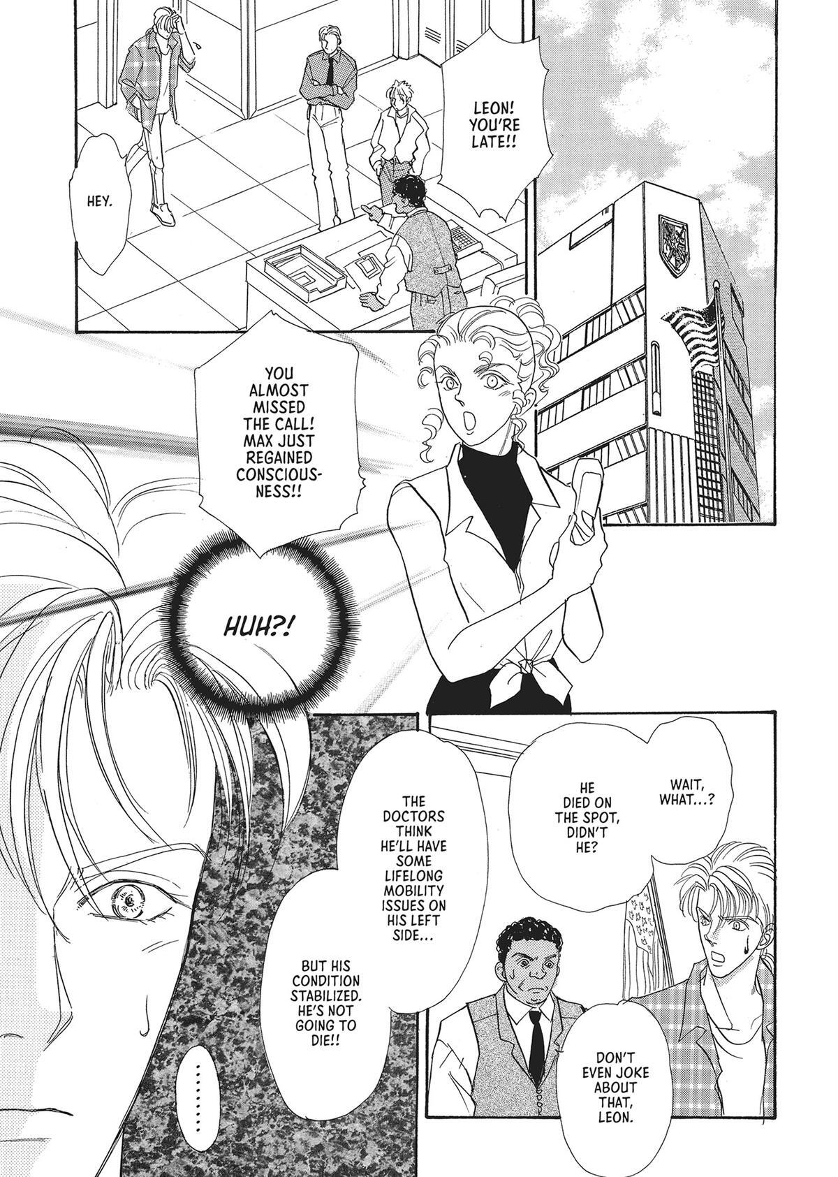 Read Pet Shop of Horrors Manga Online