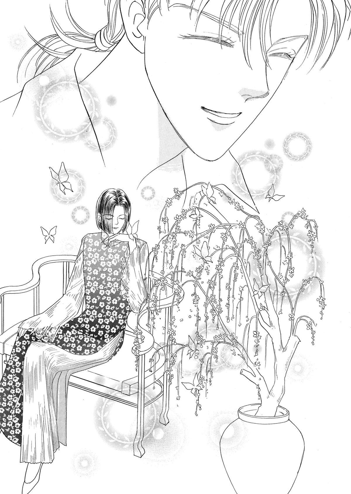 Read Pet Shop of Horrors Manga Online