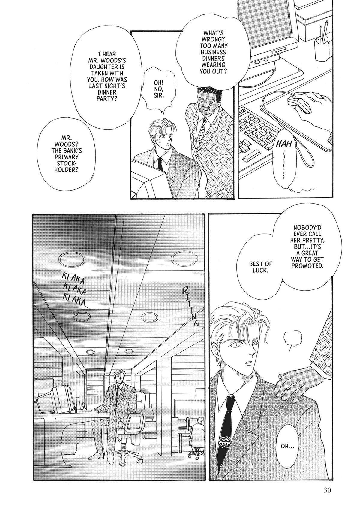 Read Pet Shop of Horrors Manga Online