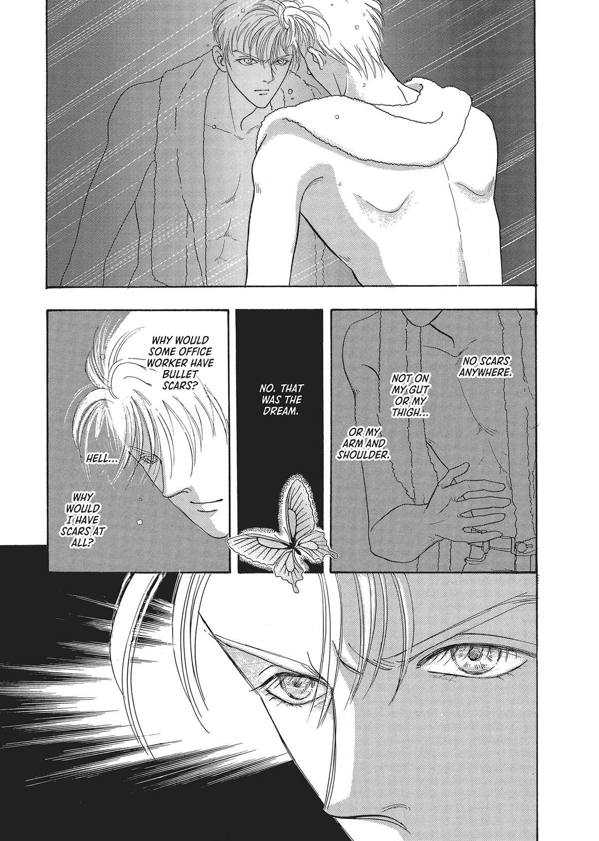 Read Pet Shop of Horrors Manga Online