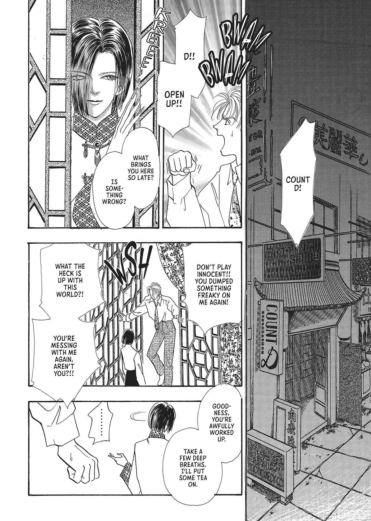 Read Pet Shop of Horrors Manga Online