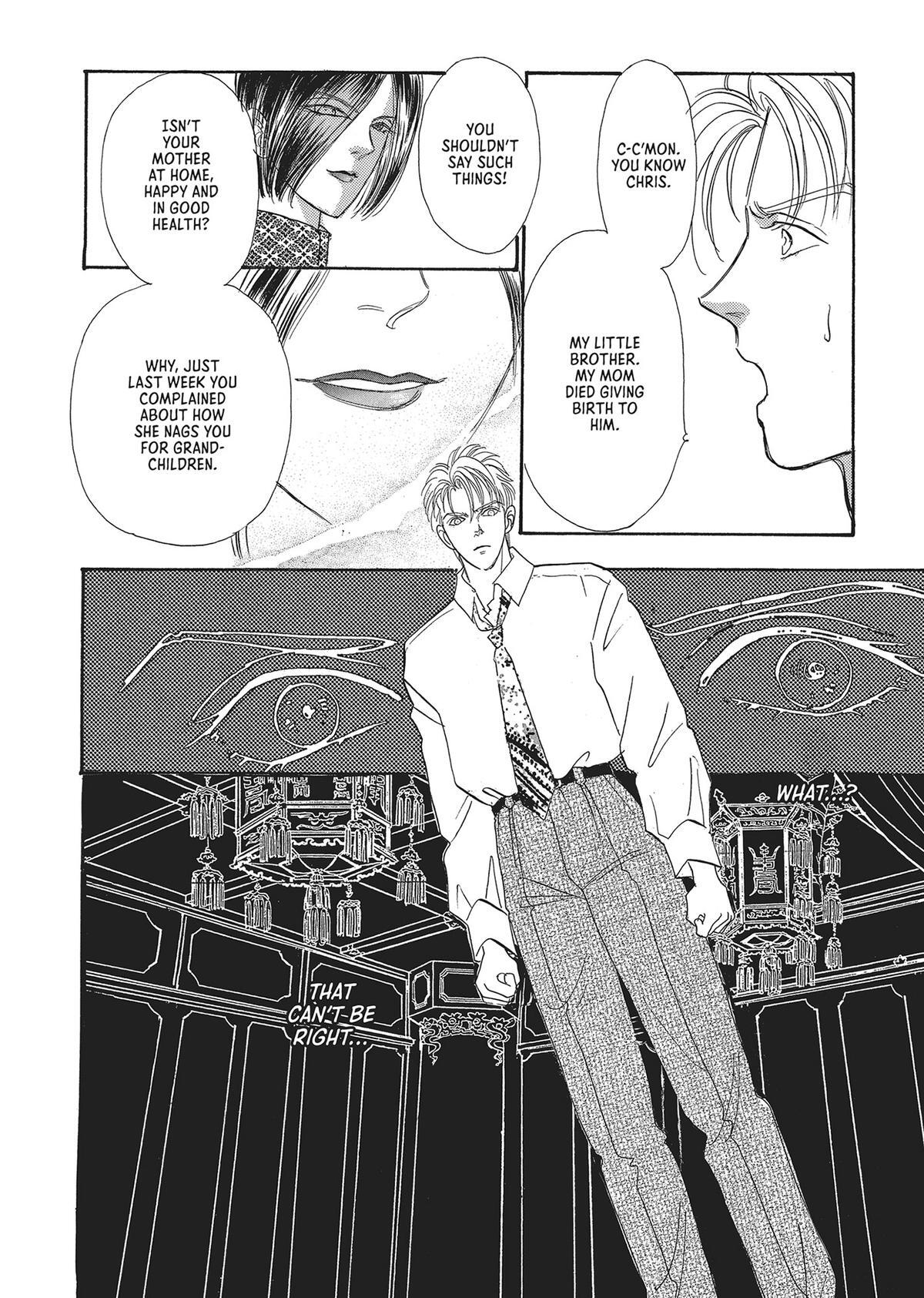 Read Pet Shop of Horrors Manga Online