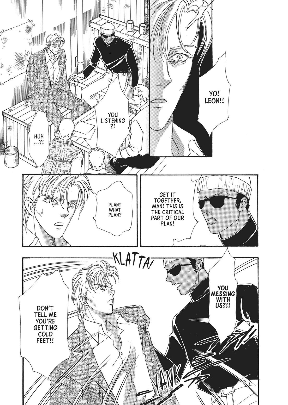 Read Pet Shop of Horrors Manga Online