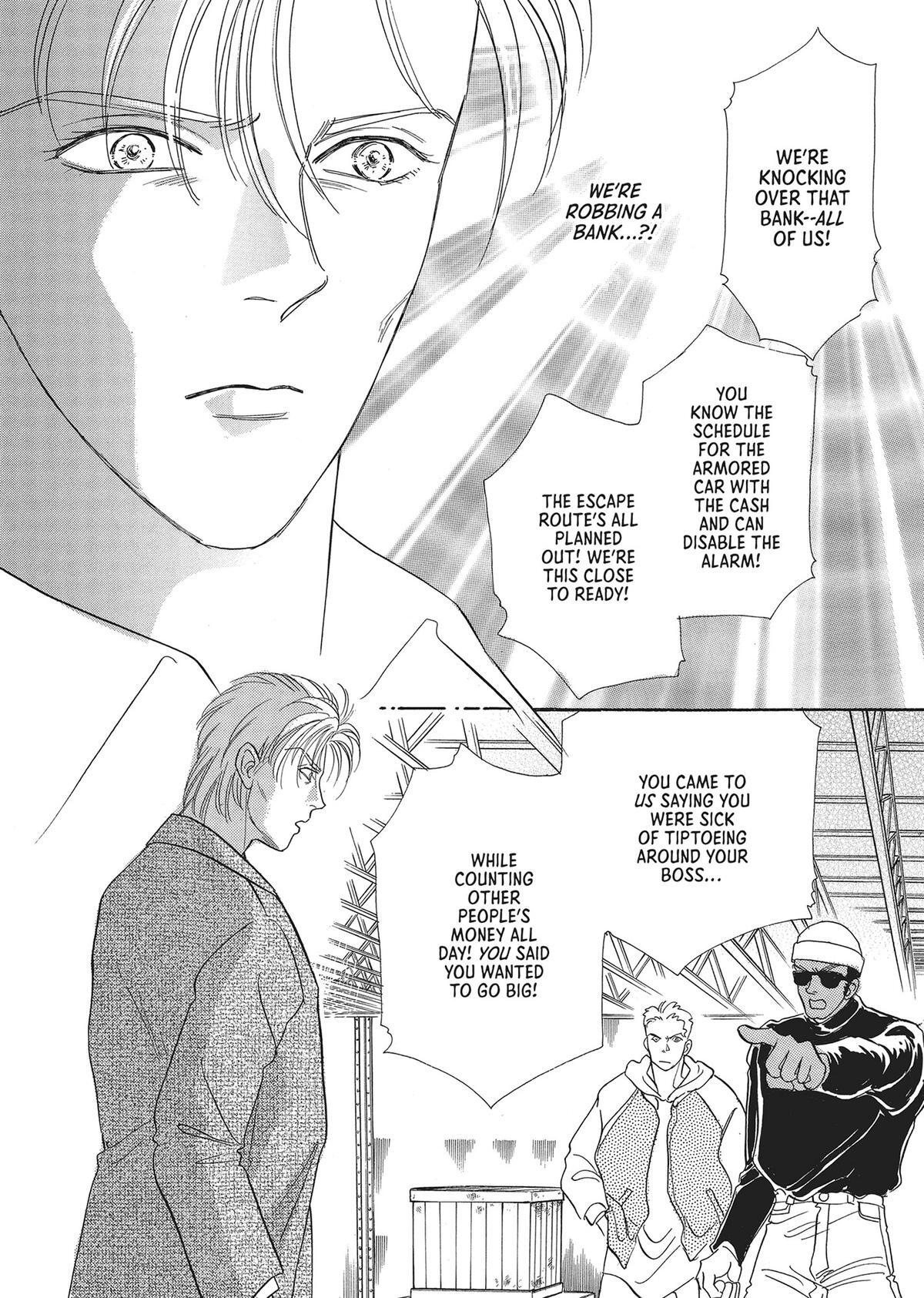 Read Pet Shop of Horrors Manga Online
