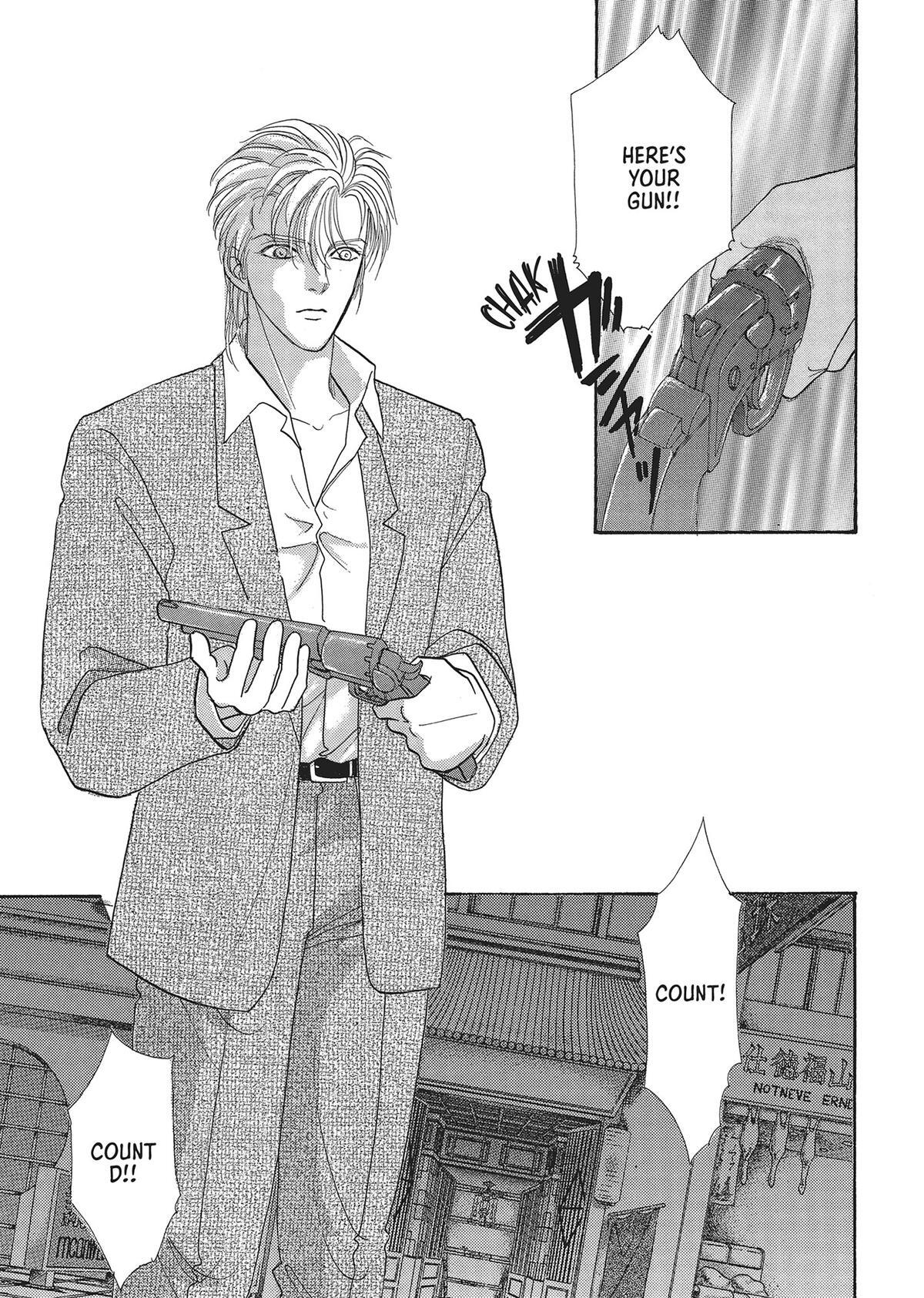 Read Pet Shop of Horrors Manga Online