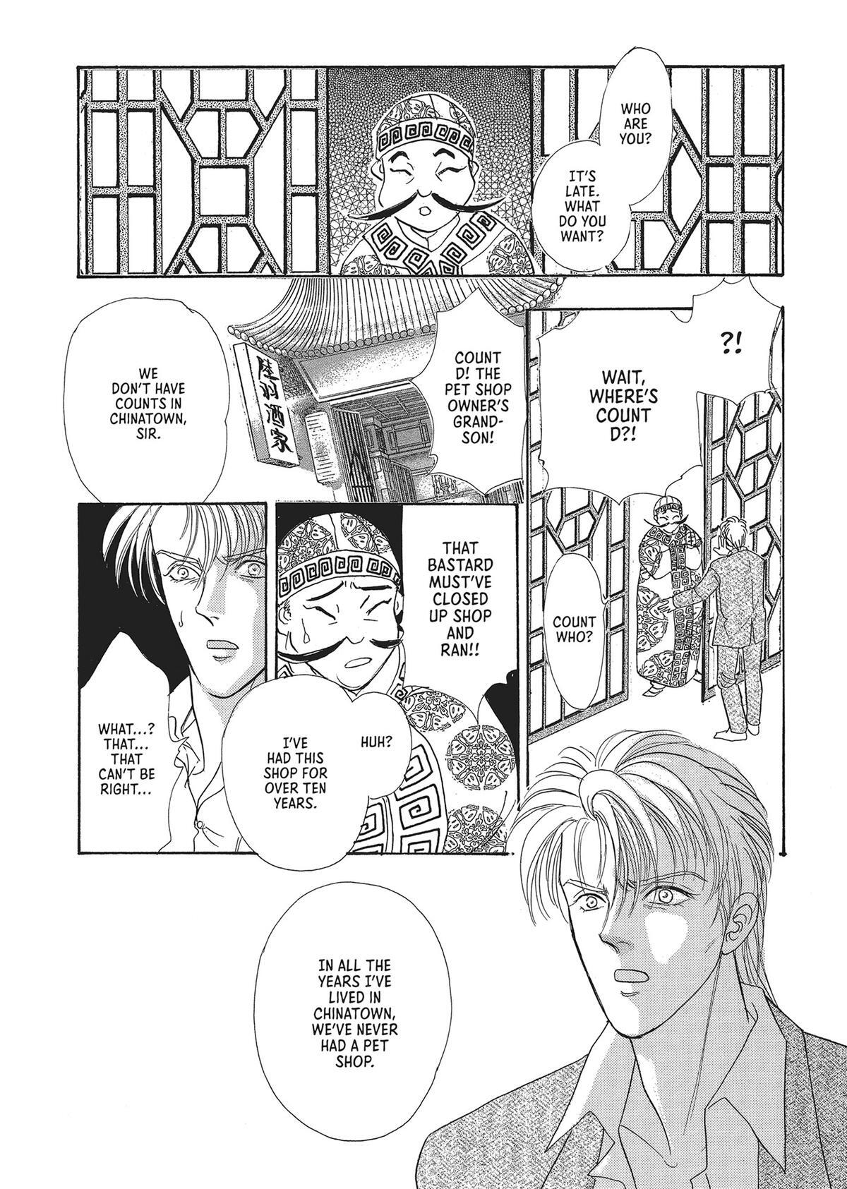 Read Pet Shop of Horrors Manga Online