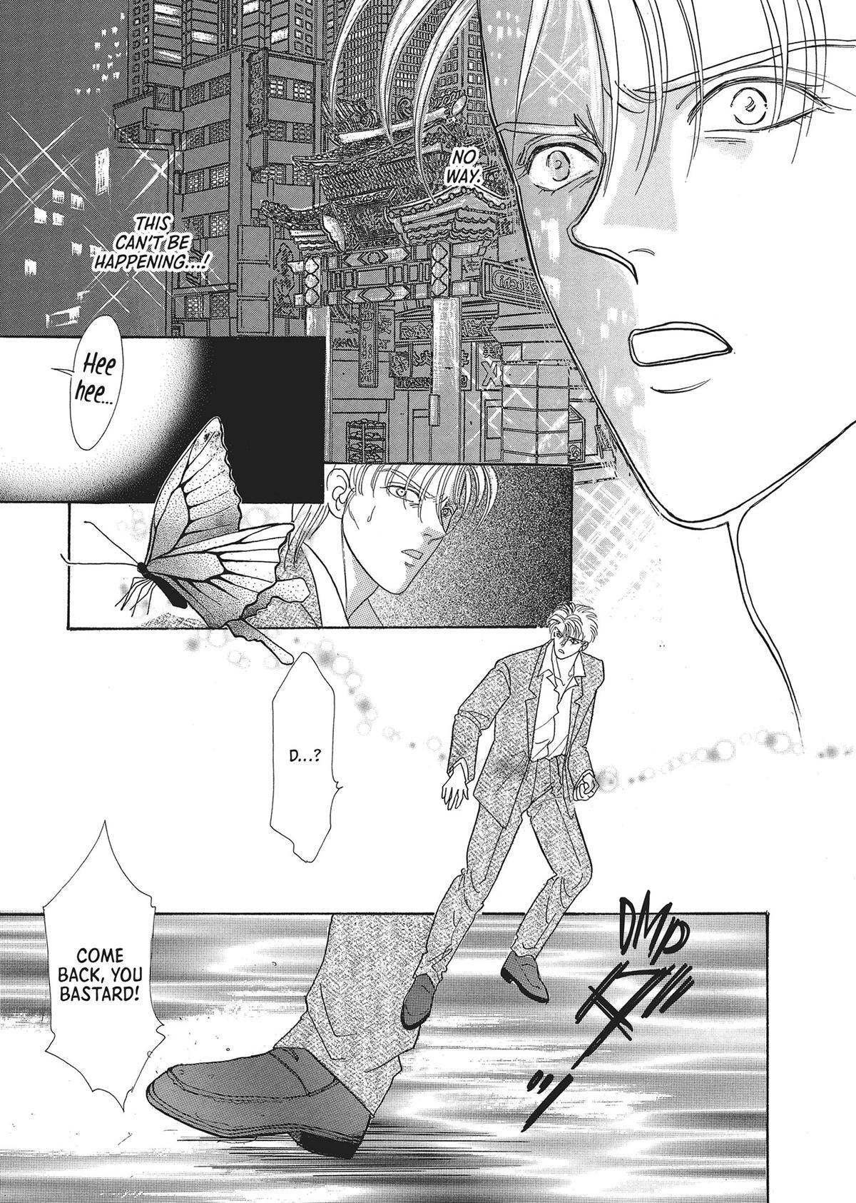 Read Pet Shop of Horrors Manga Online