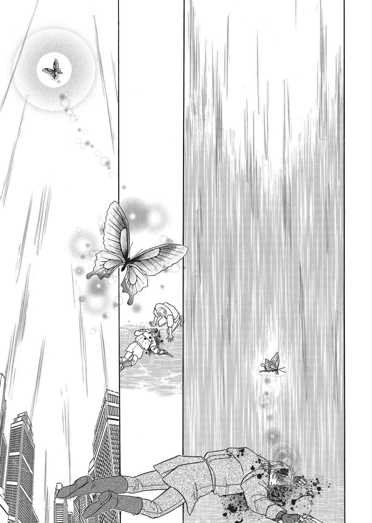 Read Pet Shop of Horrors Manga Online