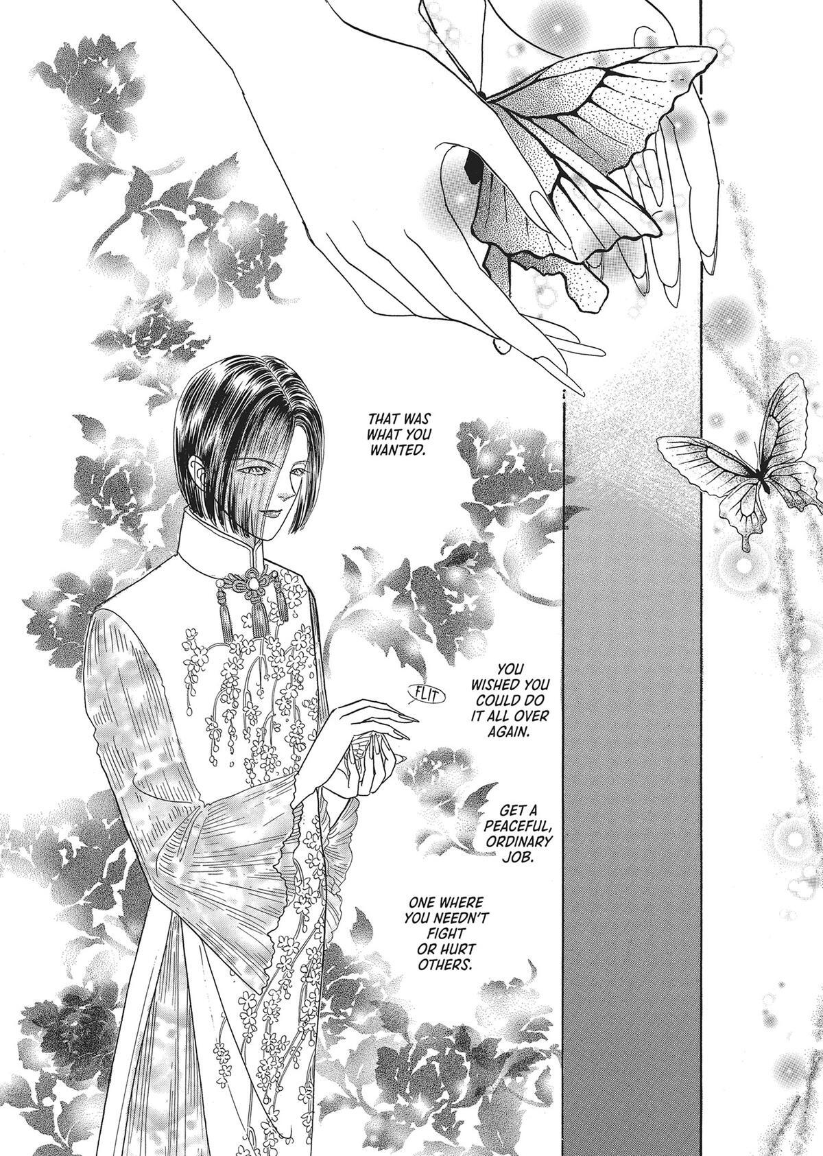 Read Pet Shop of Horrors Manga Online