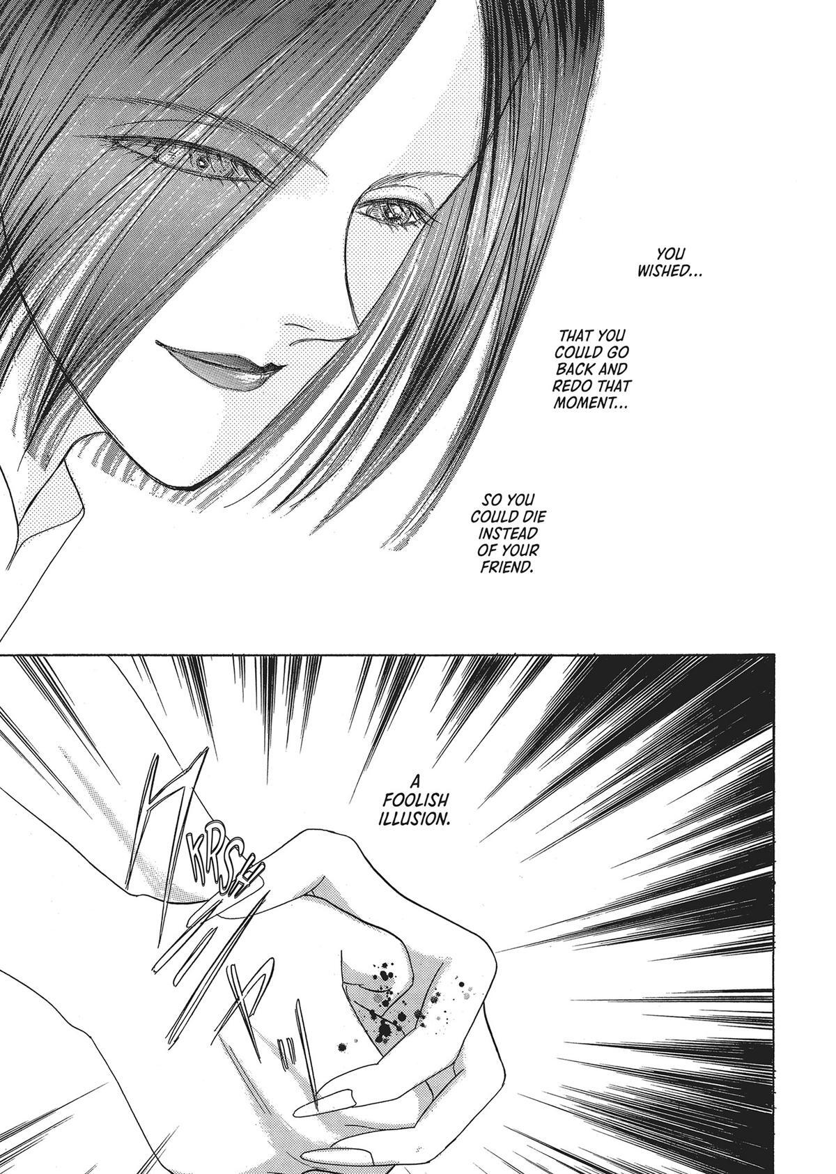 Read Pet Shop of Horrors Manga Online
