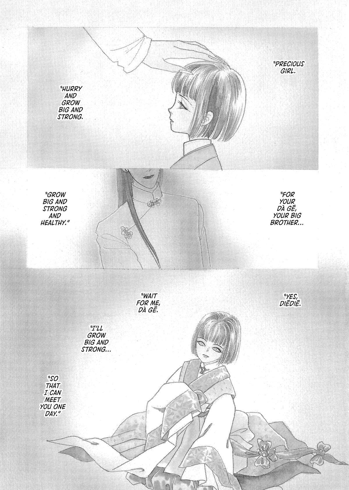 Read Pet Shop of Horrors Manga Online