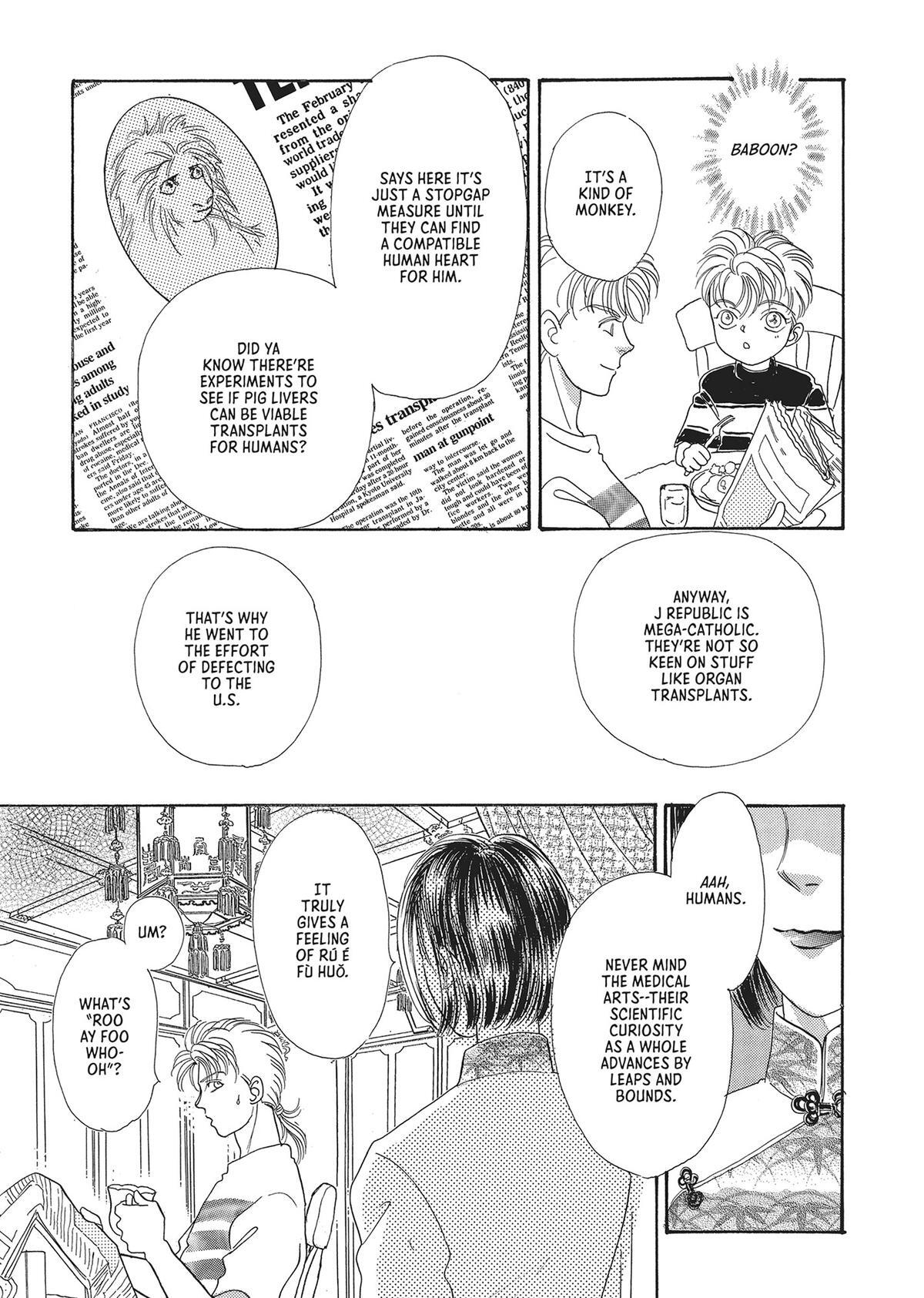 Read Pet Shop of Horrors Manga Online