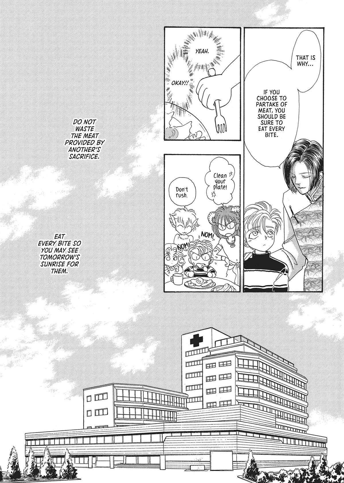 Read Pet Shop of Horrors Manga Online