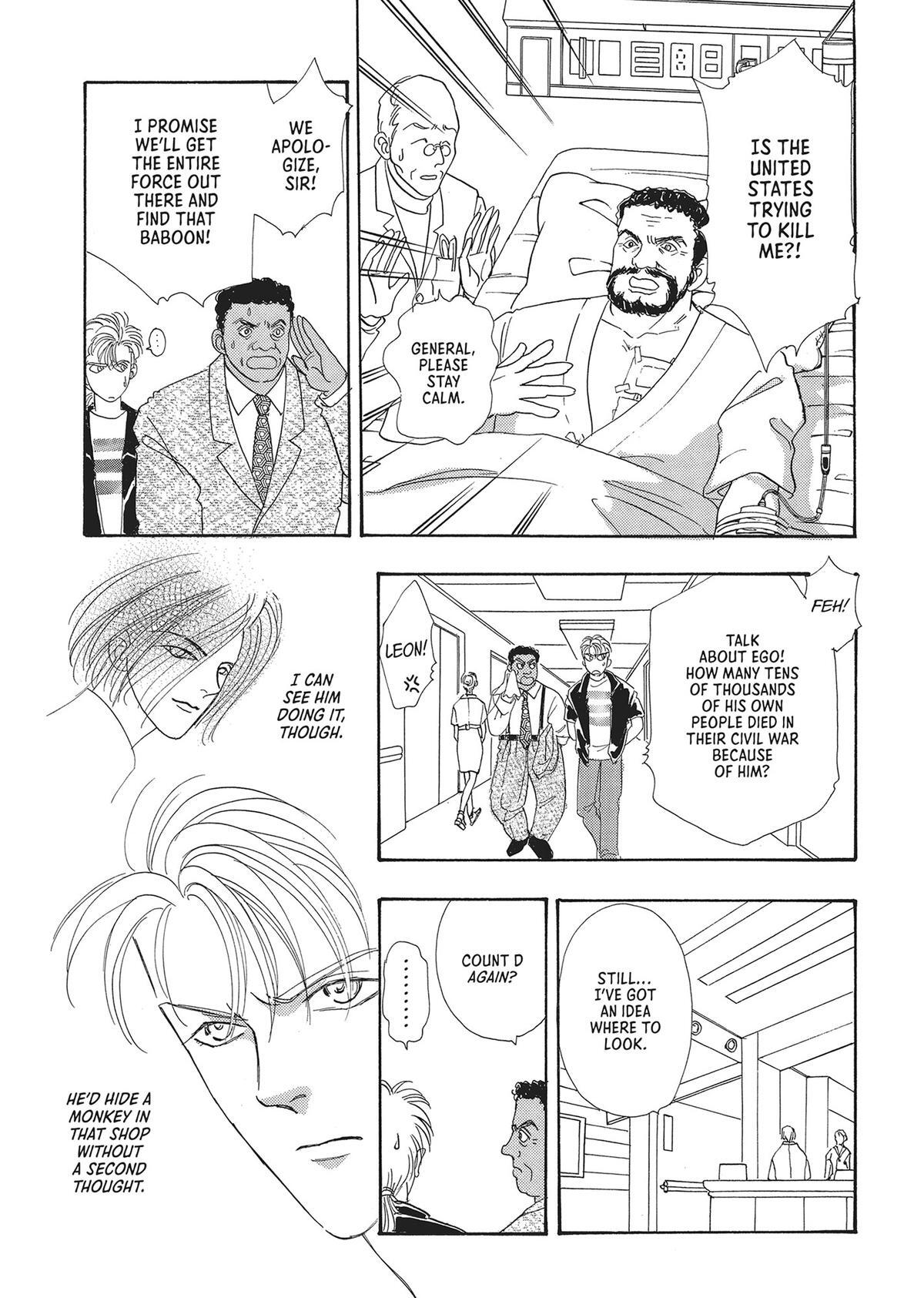 Read Pet Shop of Horrors Manga Online