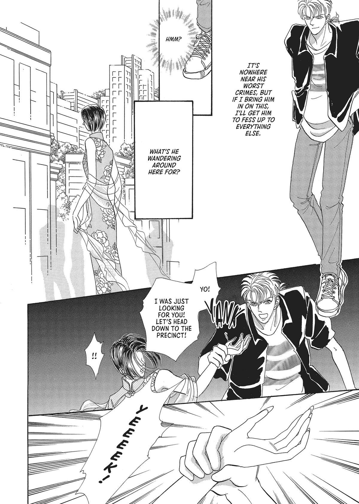 Read Pet Shop of Horrors Manga Online