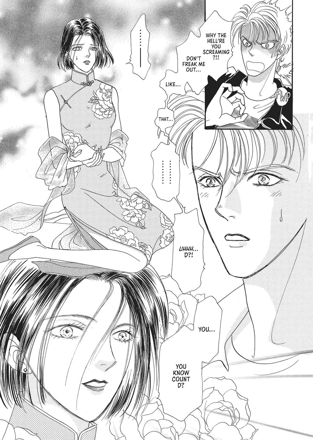 Read Pet Shop of Horrors Manga Online