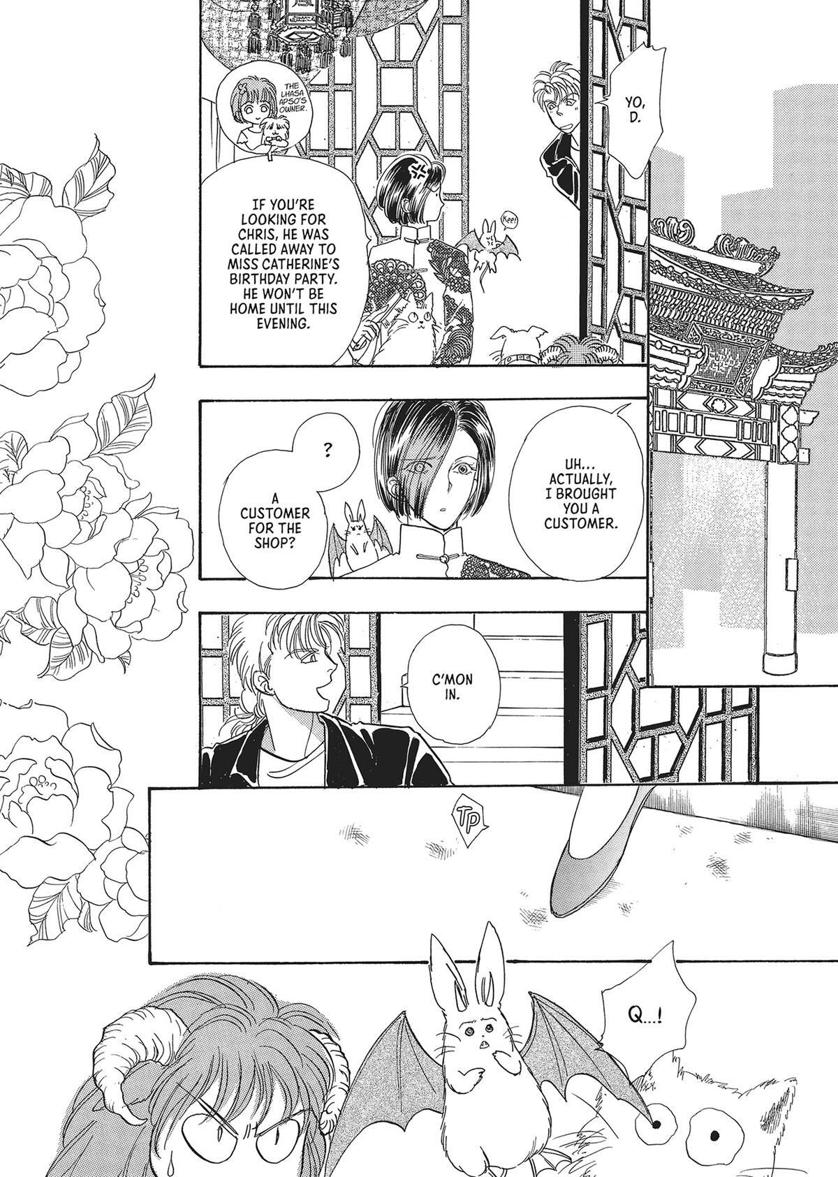 Read Pet Shop of Horrors Manga Online