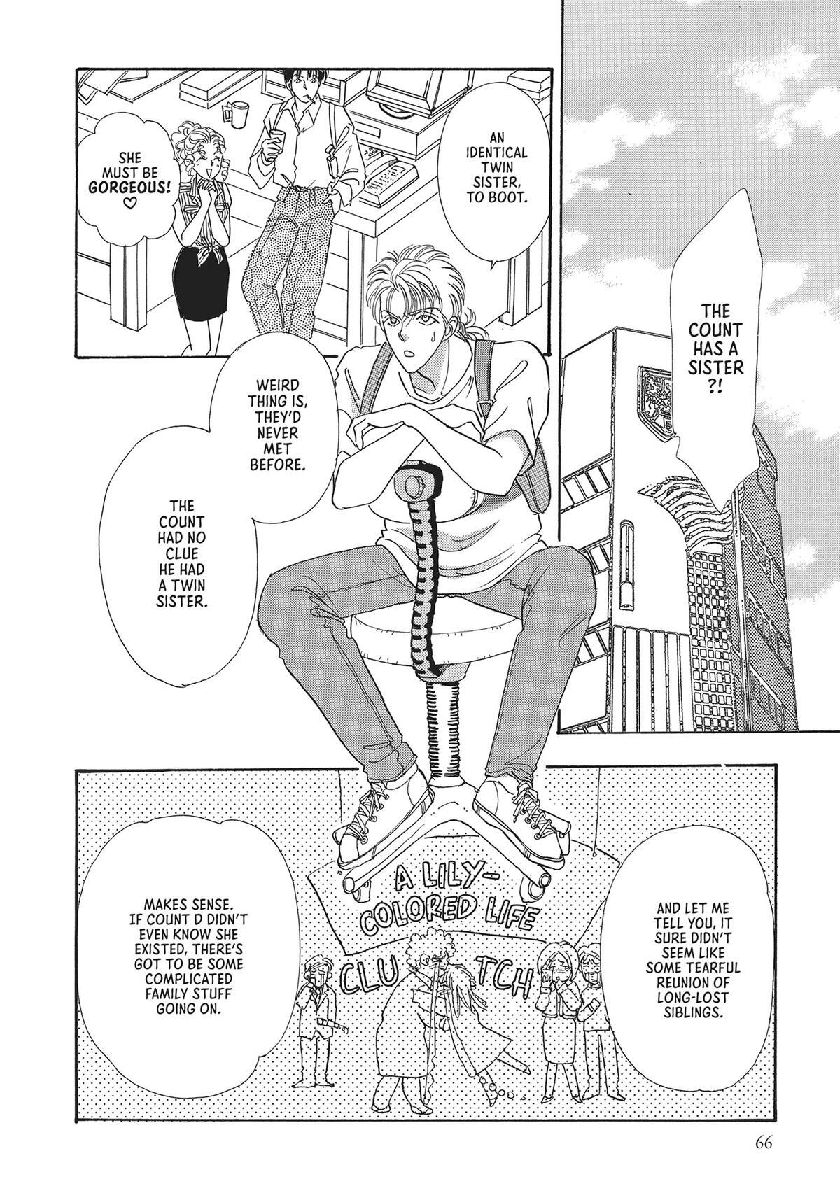 Read Pet Shop of Horrors Manga Online