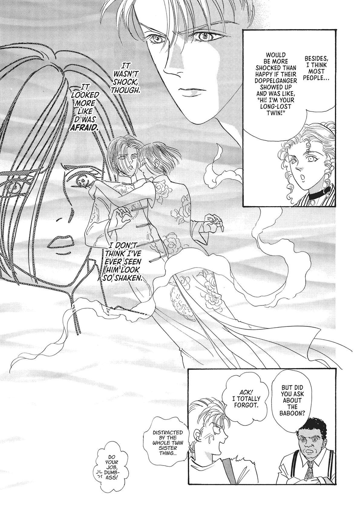 Read Pet Shop of Horrors Manga Online