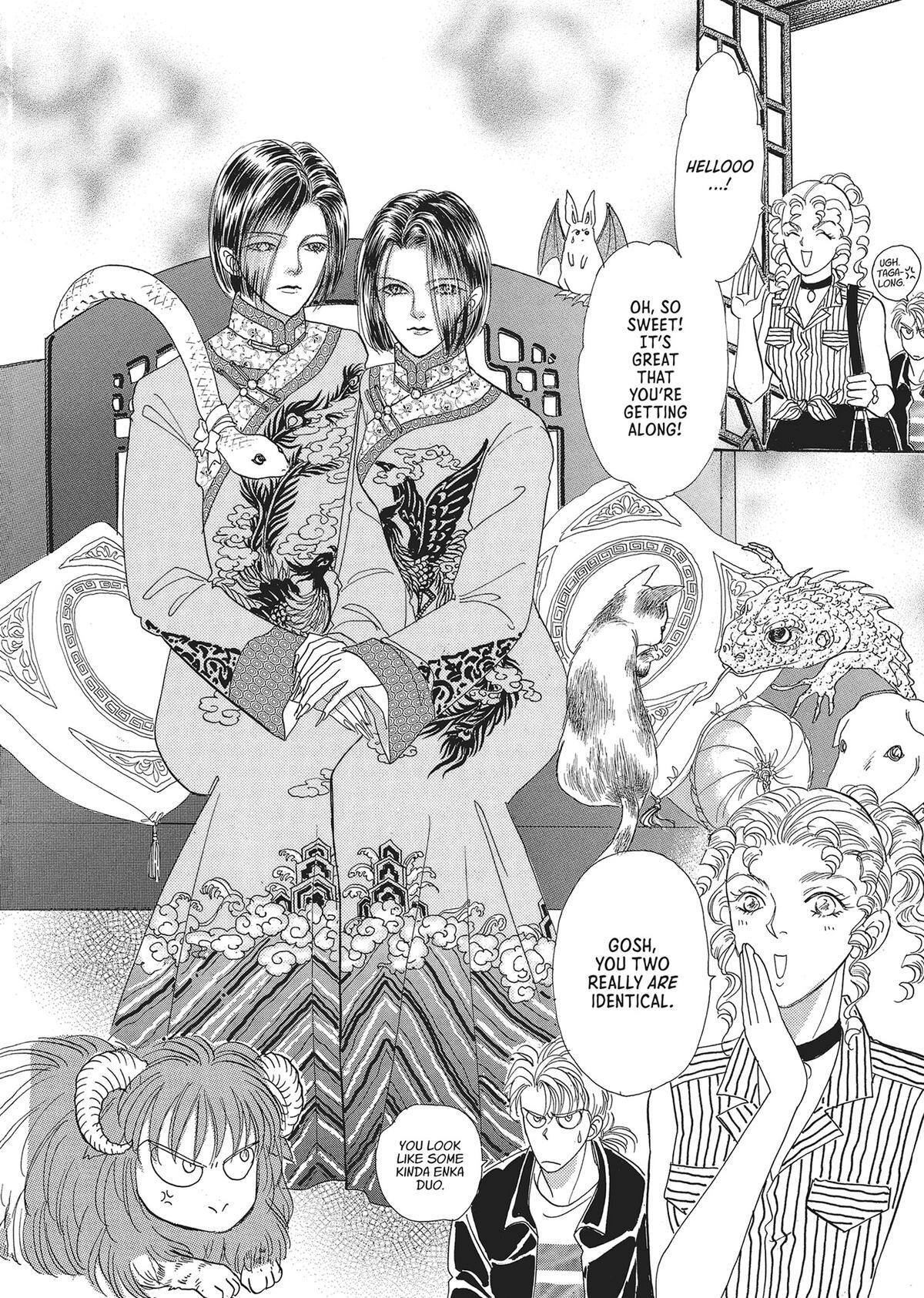 Read Pet Shop of Horrors Manga Online