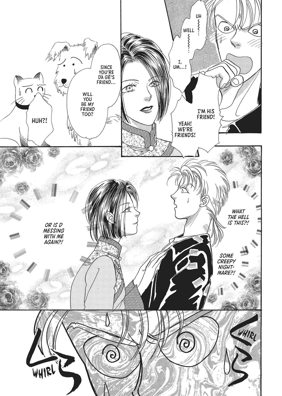 Read Pet Shop of Horrors Manga Online