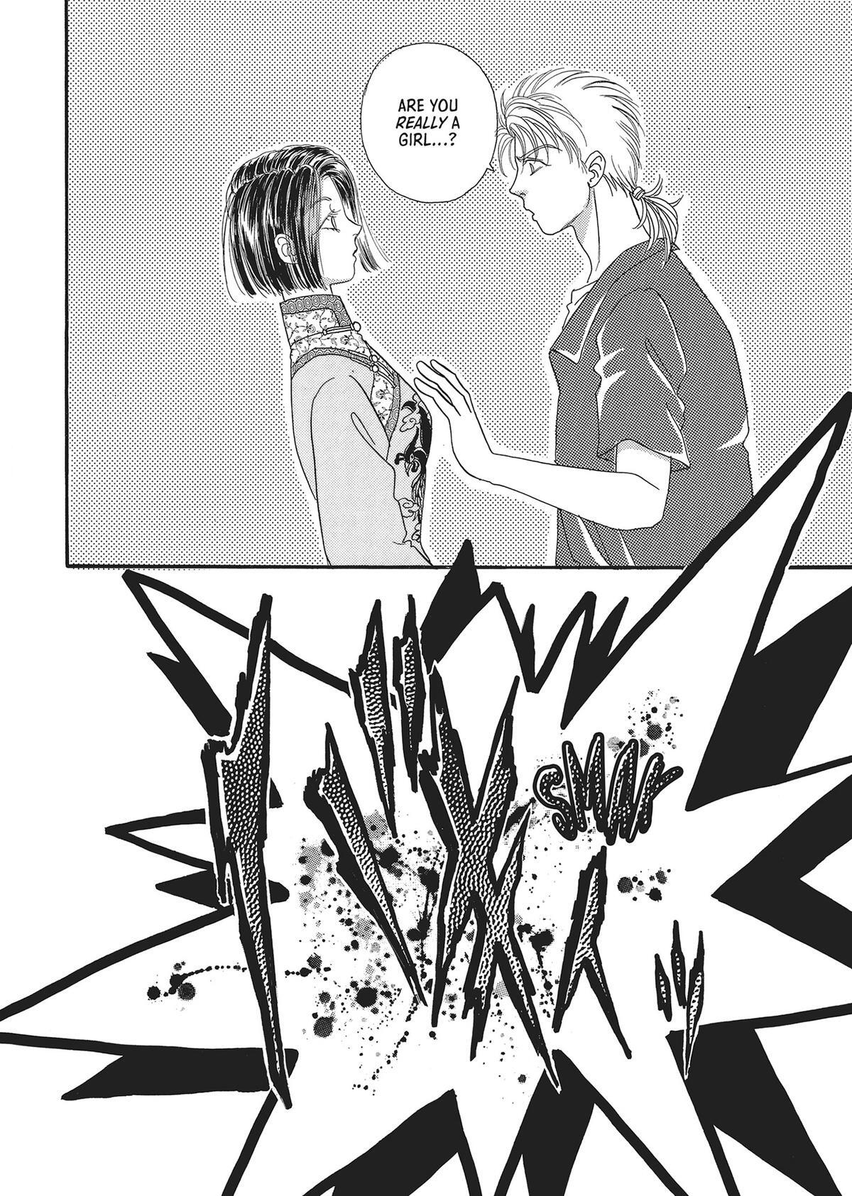 Read Pet Shop of Horrors Manga Online
