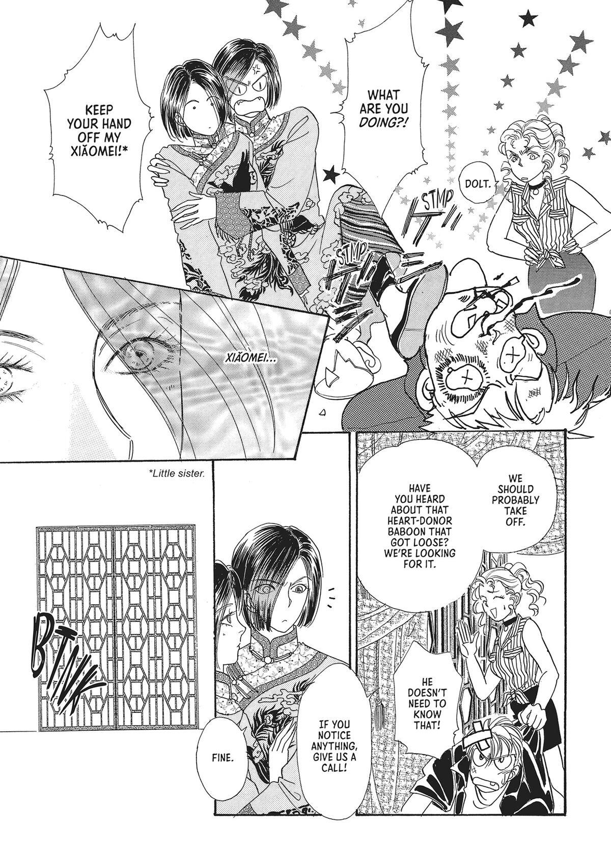 Read Pet Shop of Horrors Manga Online