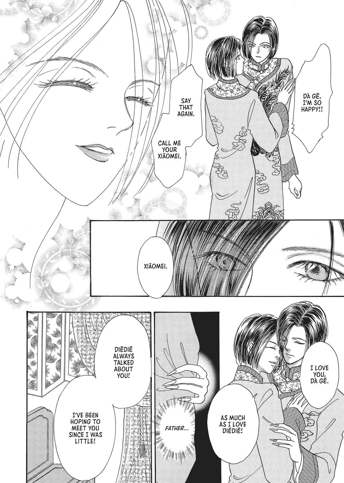 Read Pet Shop of Horrors Manga Online