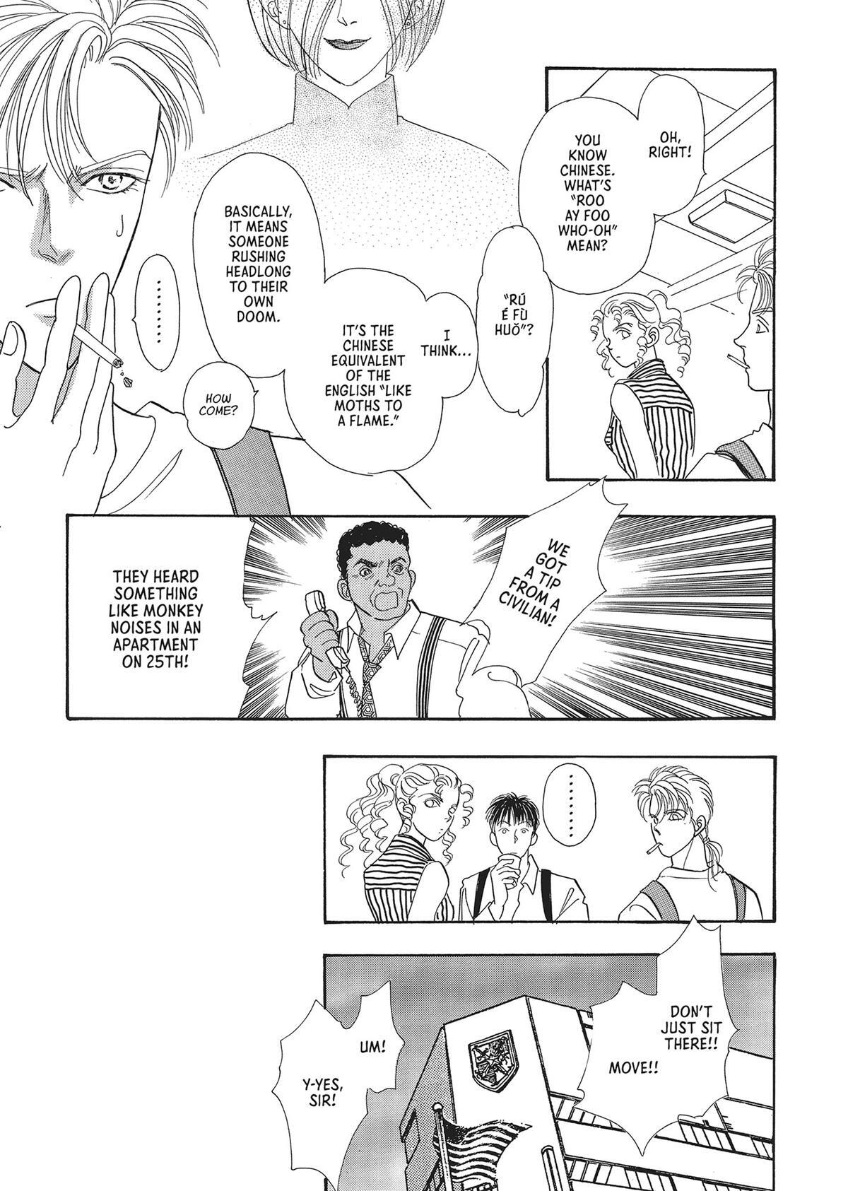 Read Pet Shop of Horrors Manga Online