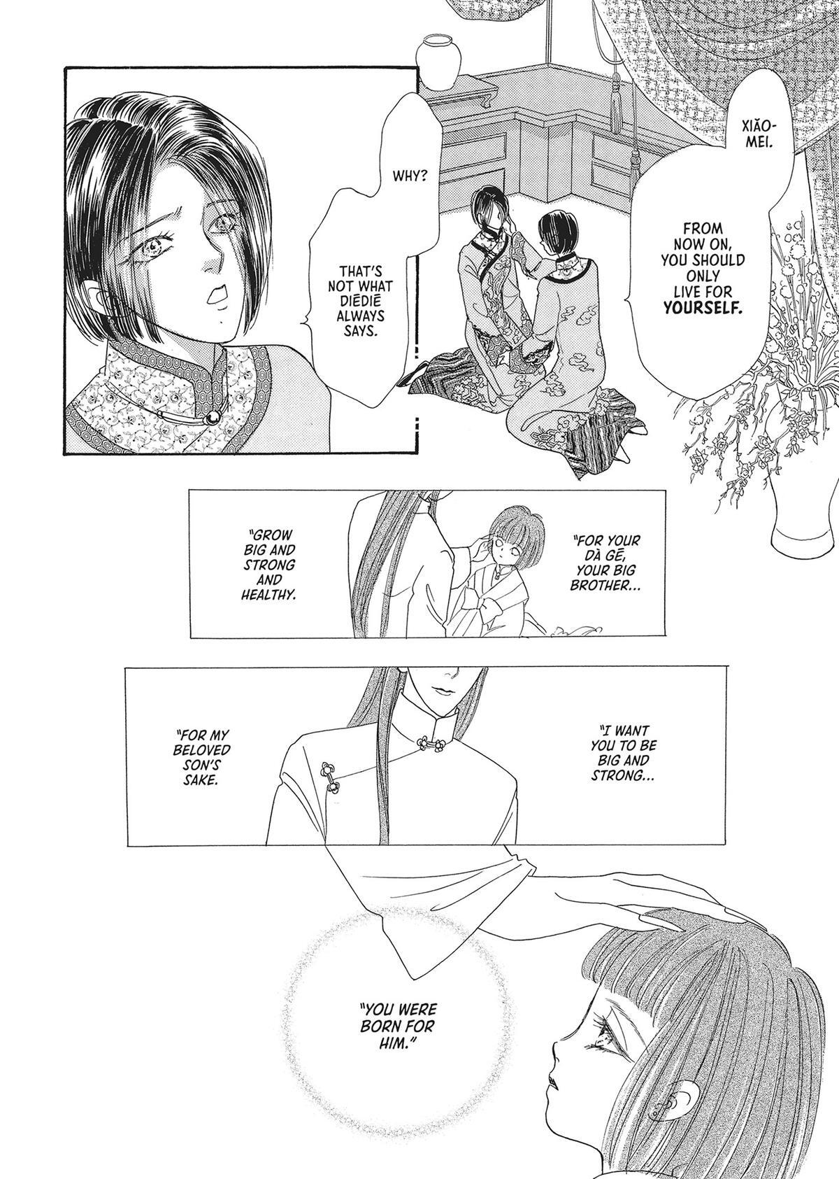 Read Pet Shop of Horrors Manga Online