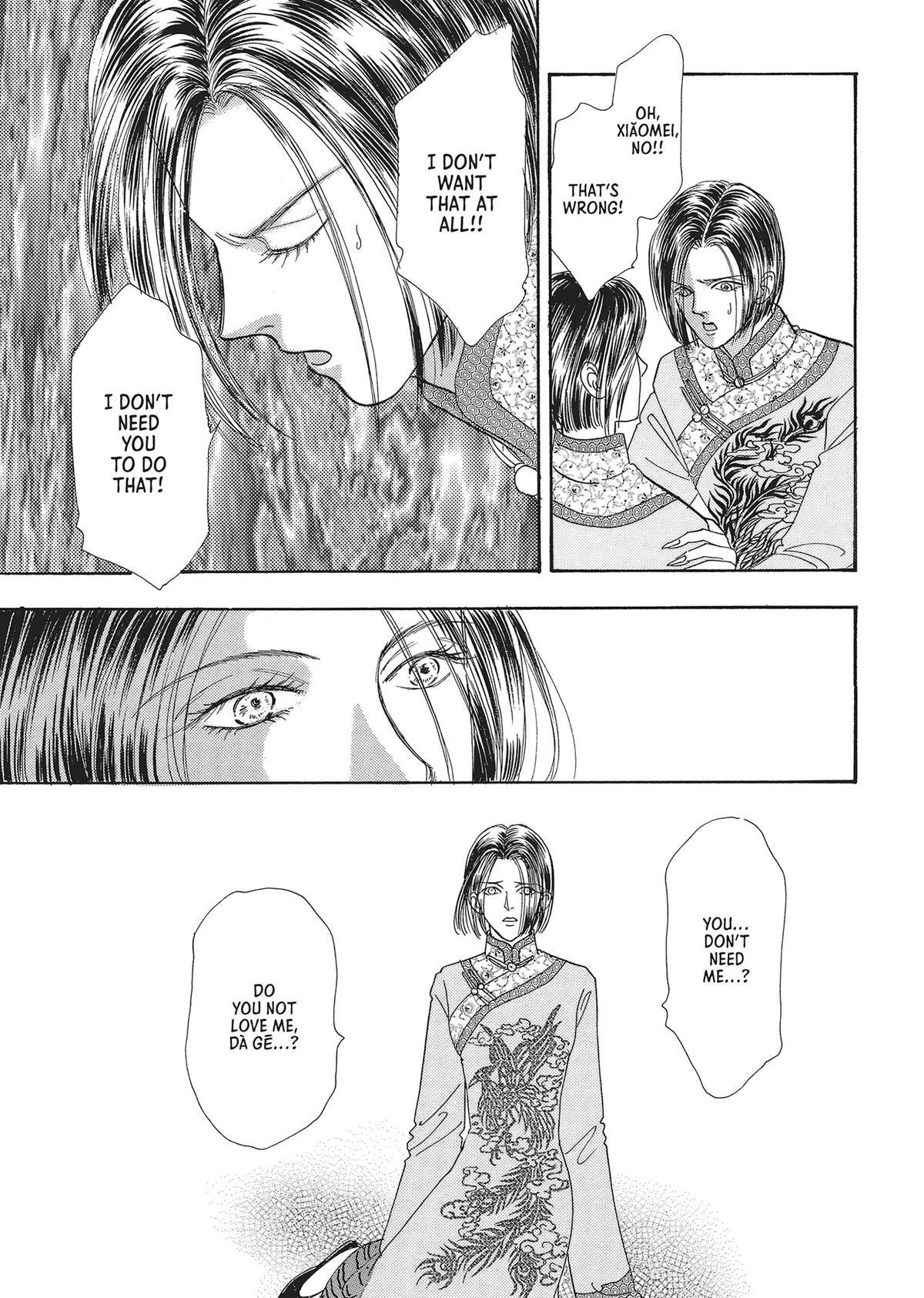 Read Pet Shop of Horrors Manga Online