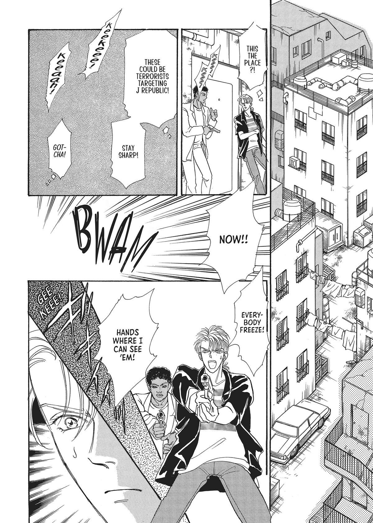 Read Pet Shop of Horrors Manga Online