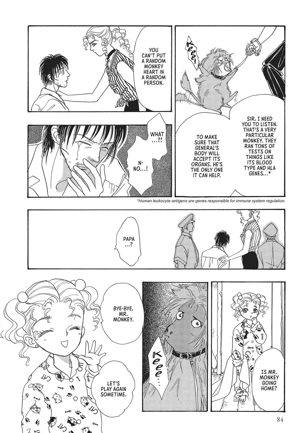 Read Pet Shop of Horrors Manga Online