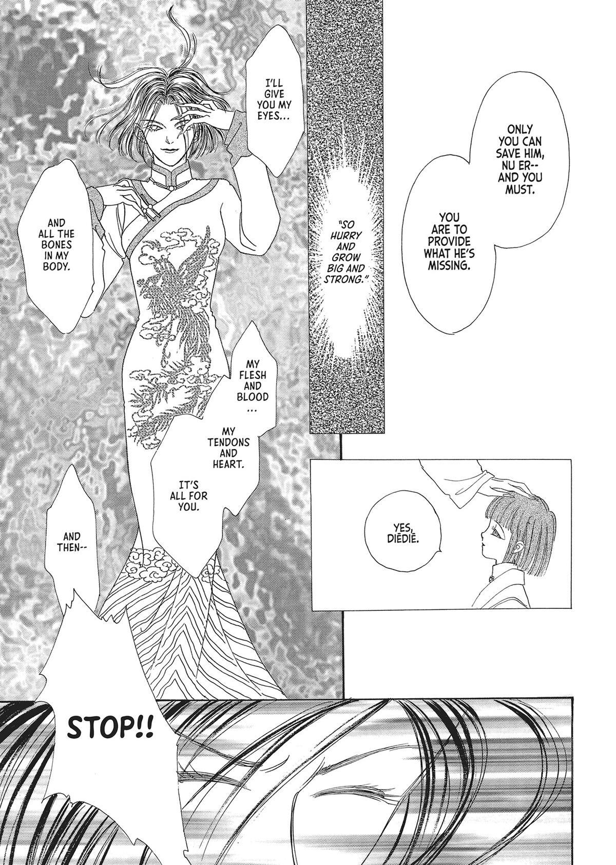 Read Pet Shop of Horrors Manga Online