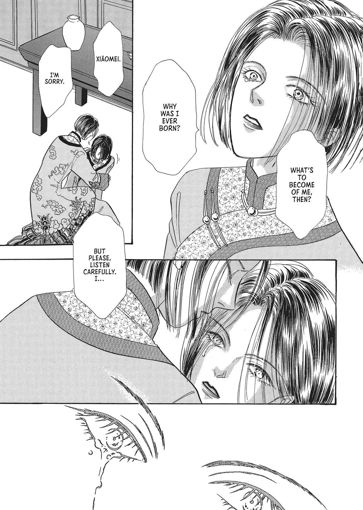 Read Pet Shop of Horrors Manga Online