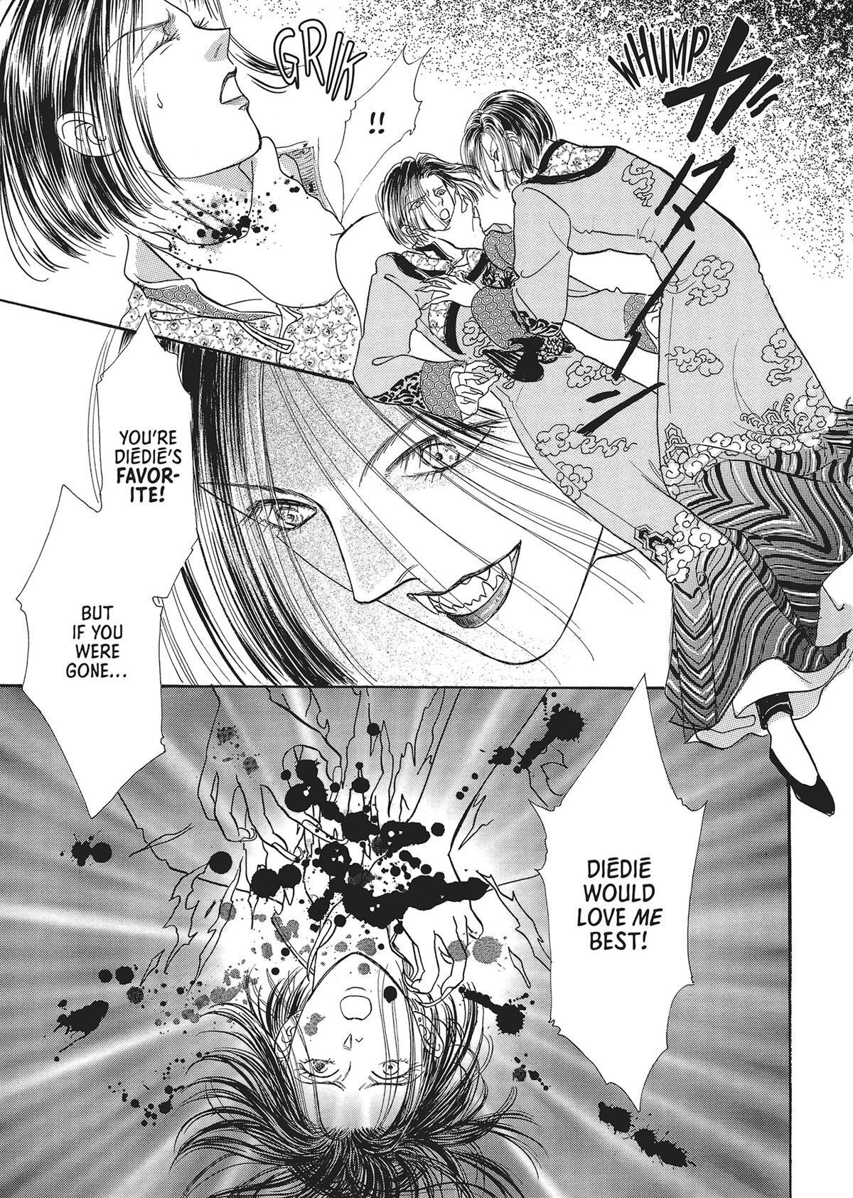 Read Pet Shop of Horrors Manga Online