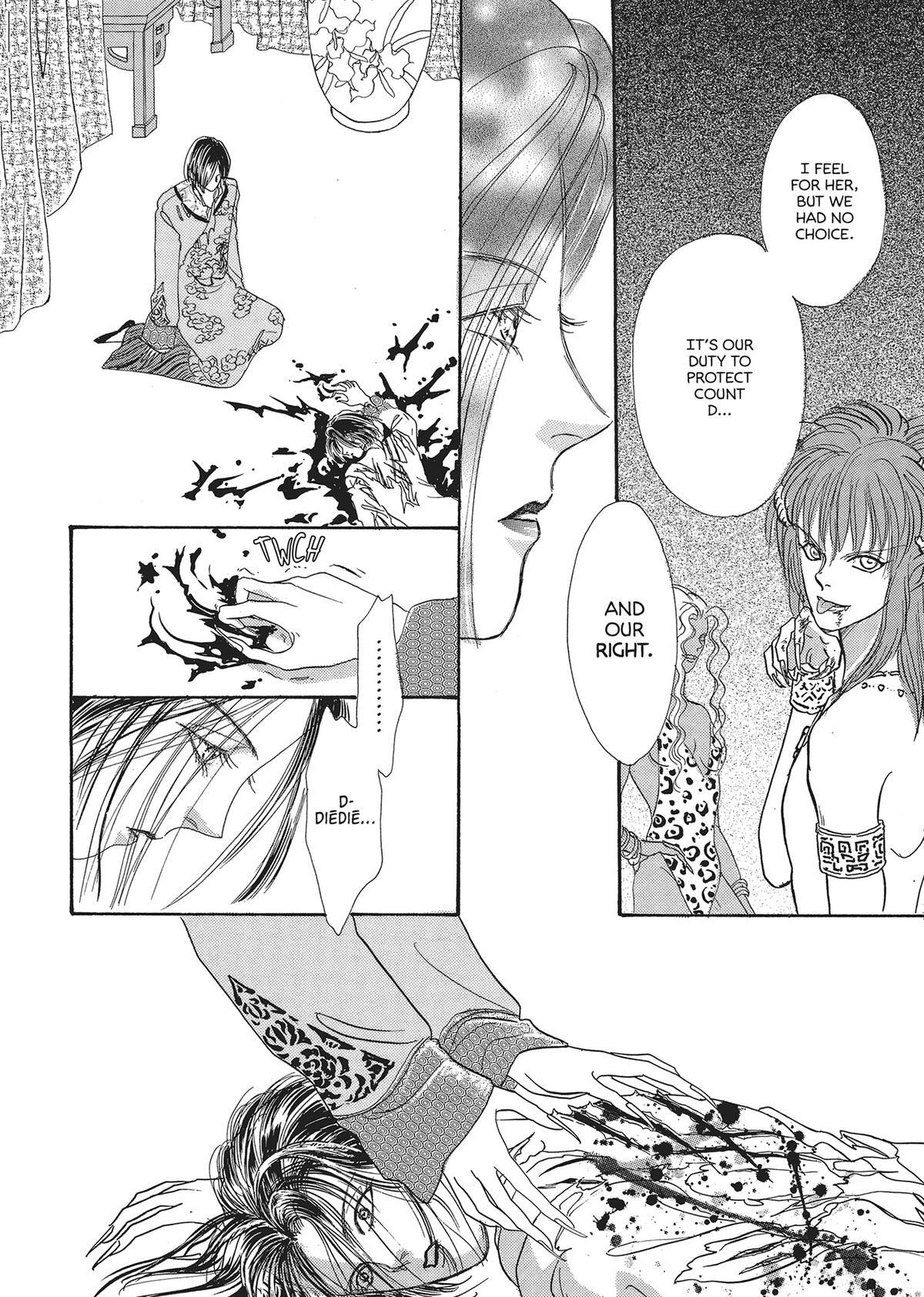 Read Pet Shop of Horrors Manga Online
