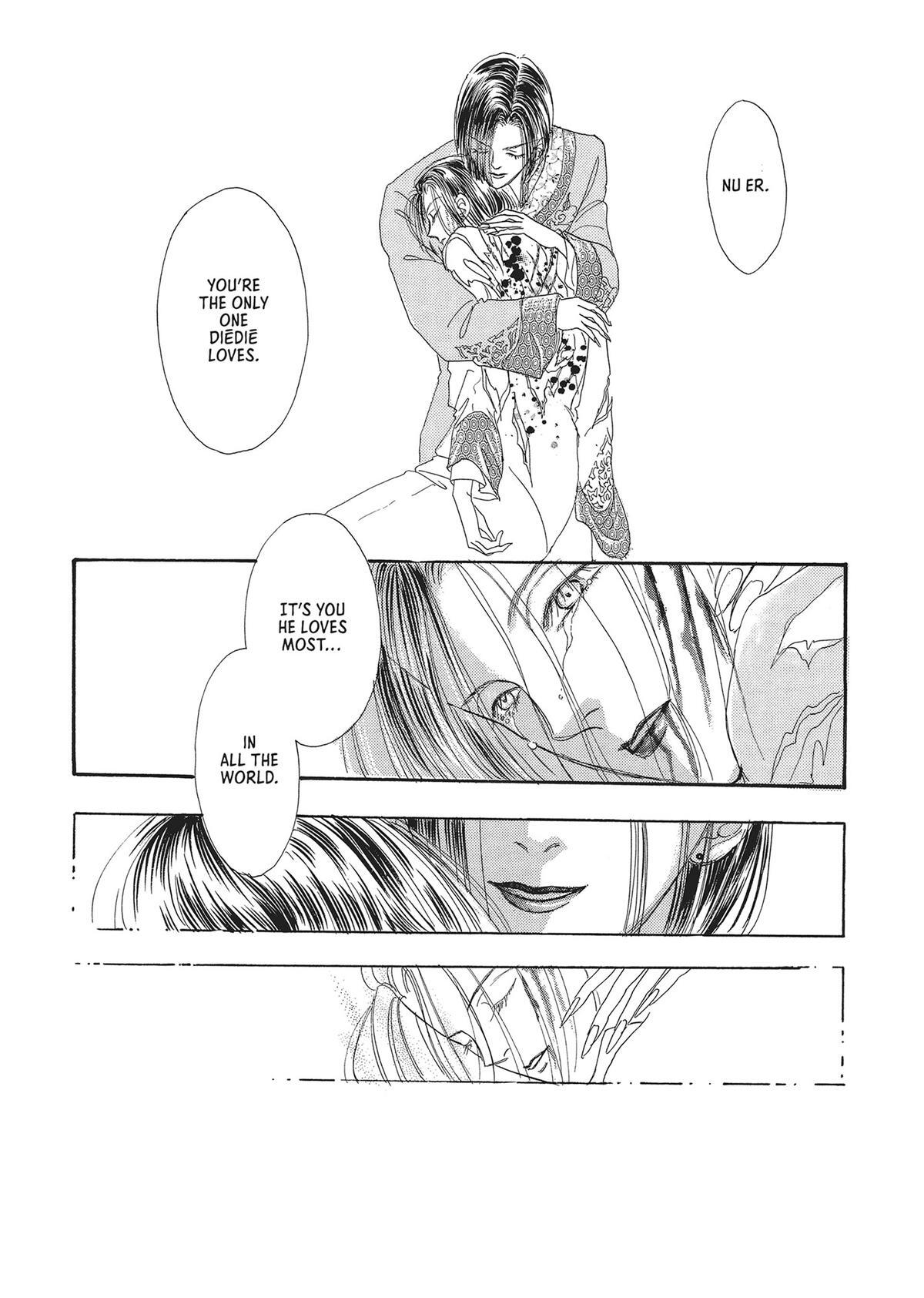 Read Pet Shop of Horrors Manga Online