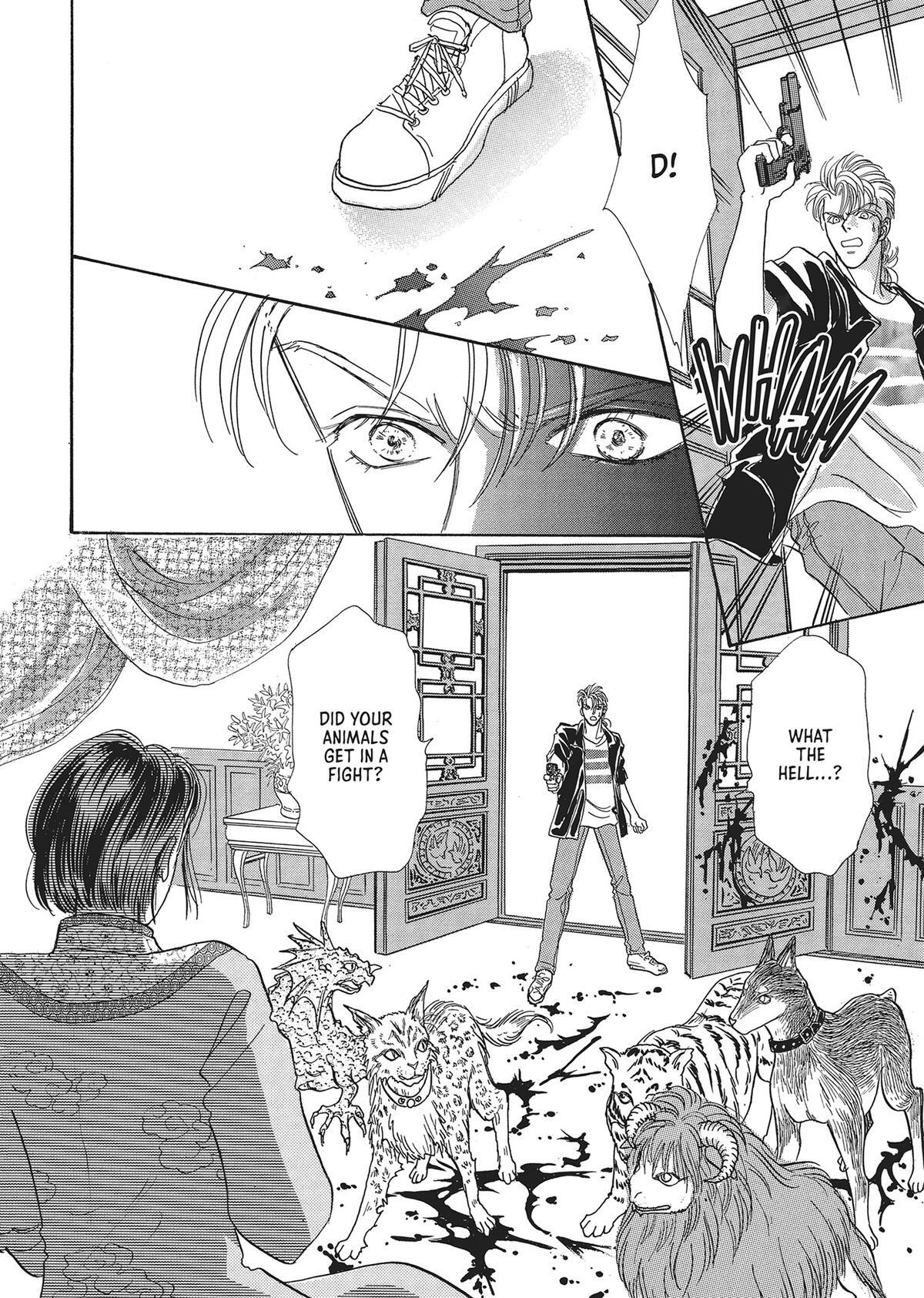 Read Pet Shop of Horrors Manga Online