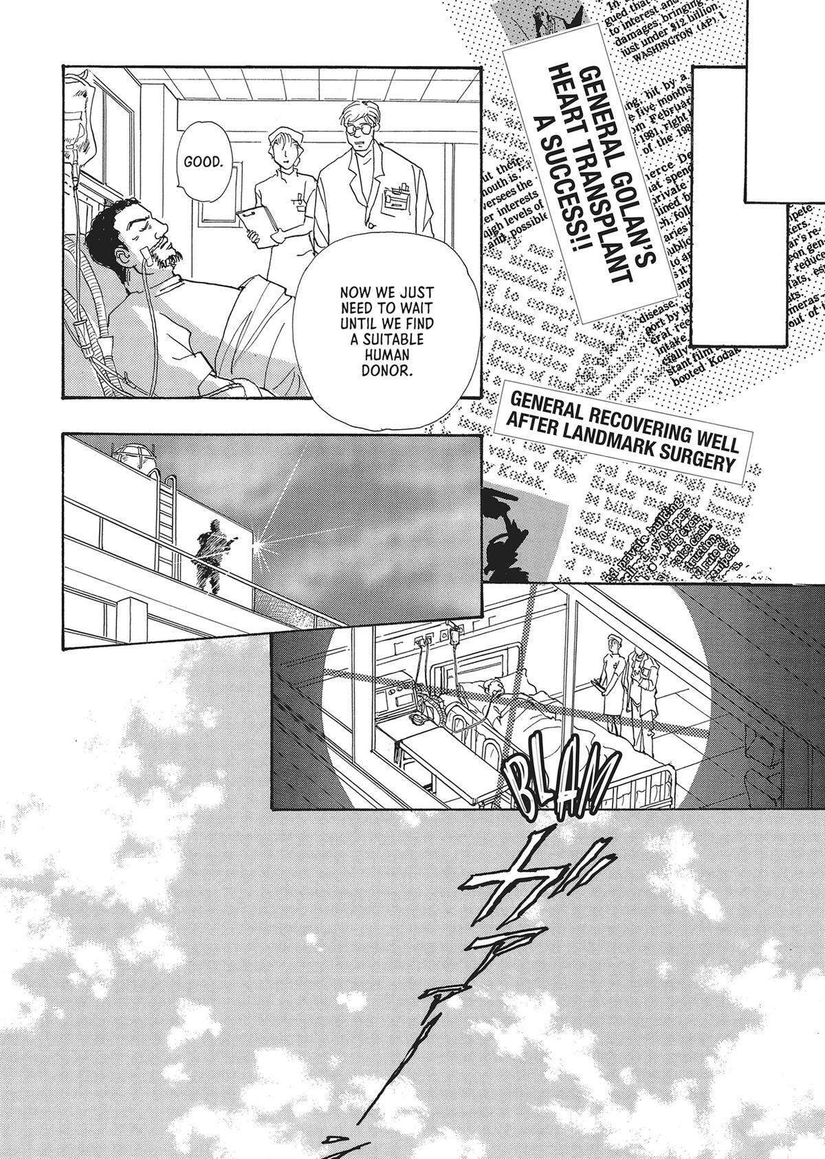 Read Pet Shop of Horrors Manga Online