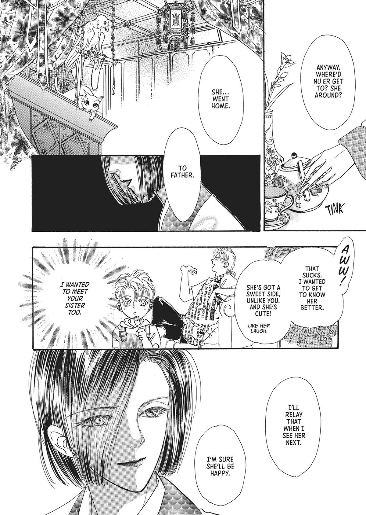 Read Pet Shop of Horrors Manga Online