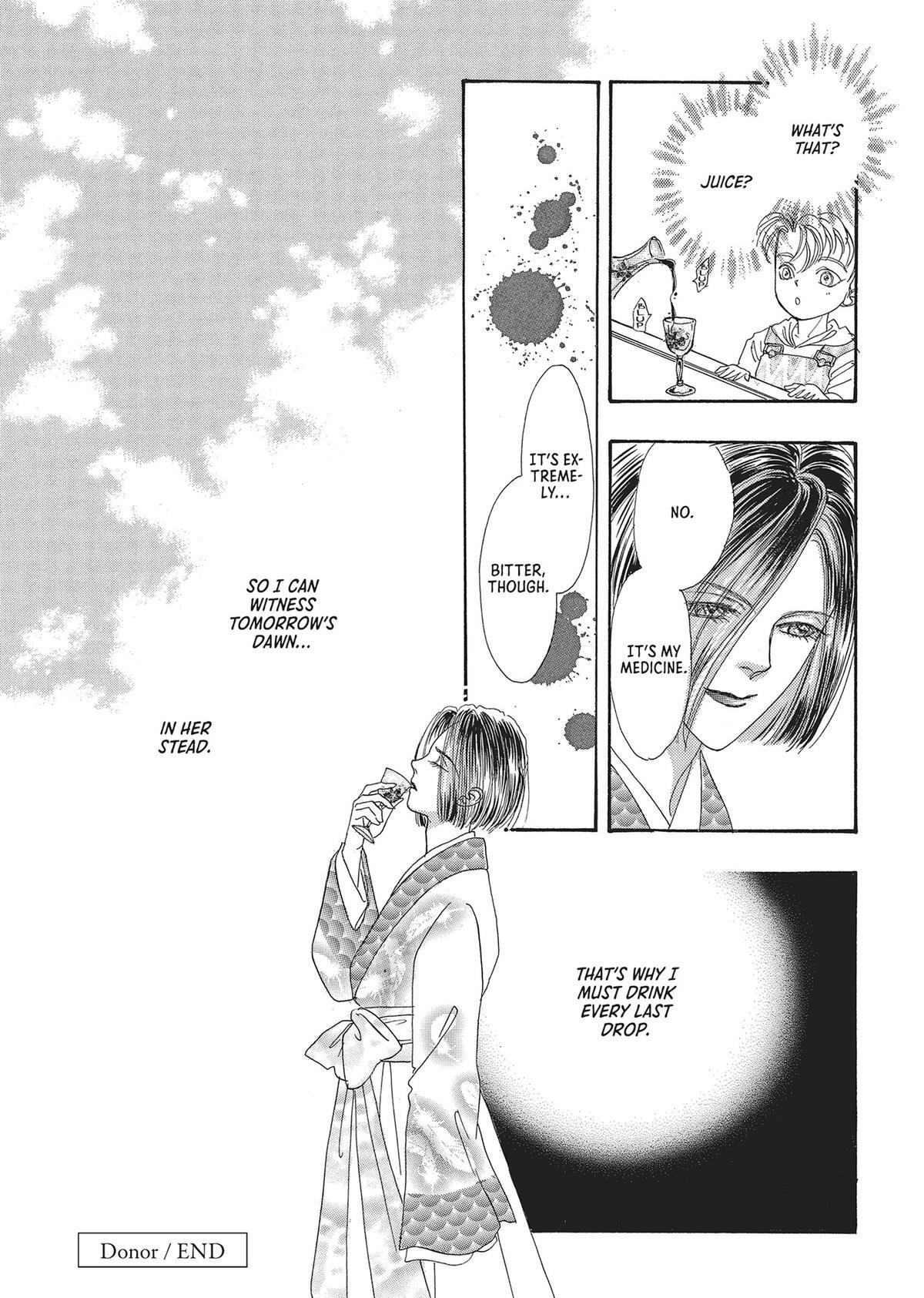 Read Pet Shop of Horrors Manga Online